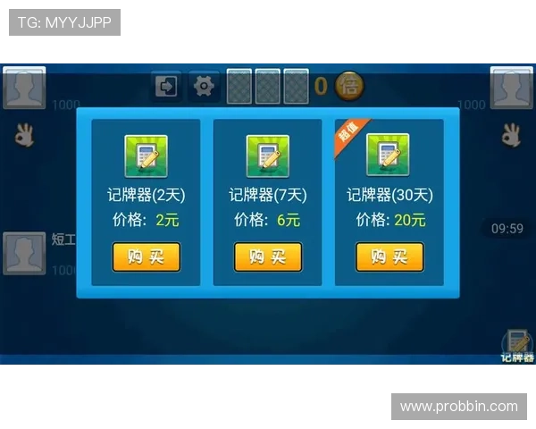 最新免费斗地主单机版在线玩无需下载支持多种玩法模式尽情体验牌技乐趣