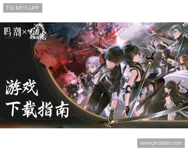 网上bbin真人app下载最新官方平台安全稳定值得信赖的游戏下载指南