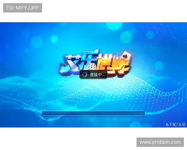 艾乐棋牌官网入口稳定可靠的登录入口地址及使用流程详细介绍