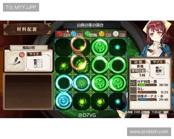 全面解析寻宝黄金城官网游戏特色与玩法技巧提升你的游戏体验