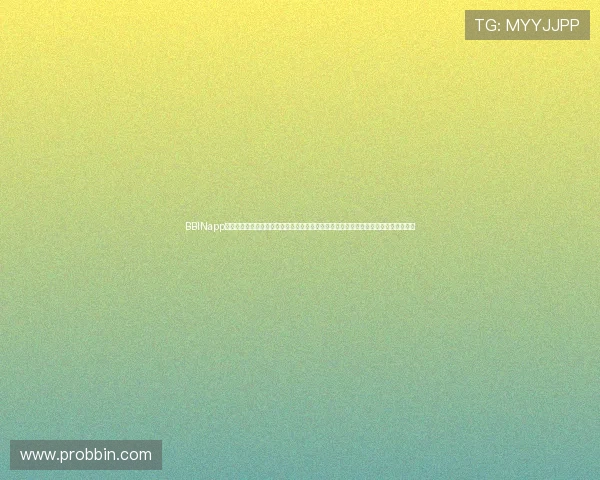 BBINapp登录入口指南助你轻松进入世界杯赛事直播平台全面解析体育网站世界杯主题报道内容