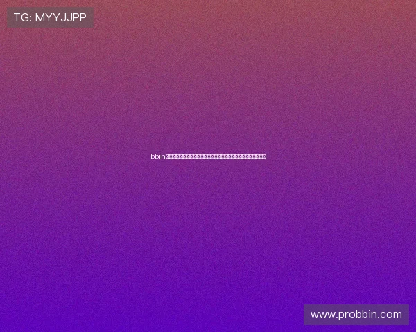 bbin体育入口安全可靠，快速登录通道助你轻松参与全球体育赛事竞猜